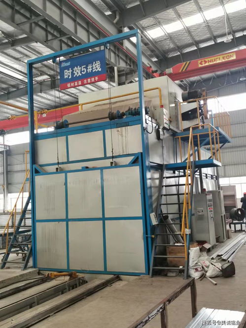 安徽工業(yè)鋁型材廠家,范圍不要有局限性