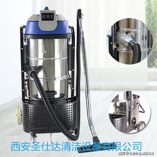 西安吸塵器,工業(yè)級吸塵設(shè)備,加工廠地面工作臺鐵屑清理