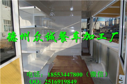 冰淇淋冷飲奶茶車價格 冰淇淋冷飲奶茶車 四季飄香餐車生產(chǎn)廠家