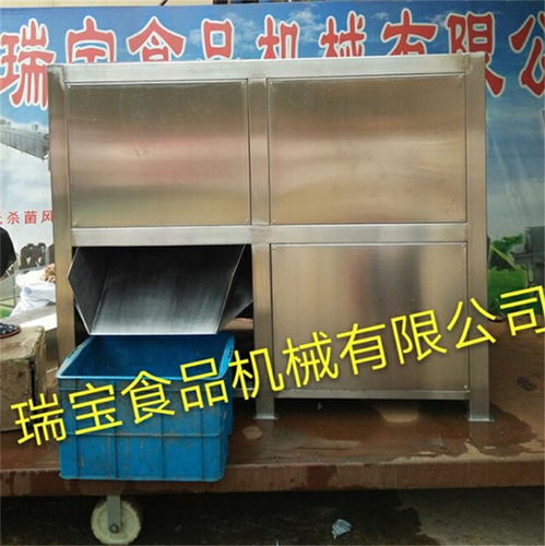 諸城瑞寶機械 圖 冰盤破碎一體機供應(yīng)商 冰盤破碎一體機