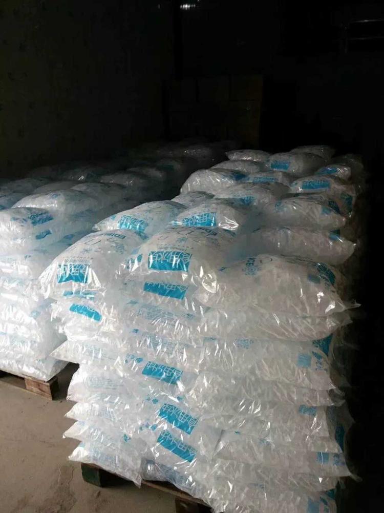 成都工業(yè)降溫冰塊工廠 成都制冰廠工業(yè)用冰