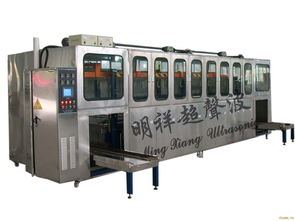 全自動(dòng)超聲波清洗機(jī)